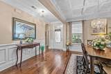 1512 Kensington Ln. - Photo 3