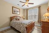 1512 Kensington Ln. - Photo 50