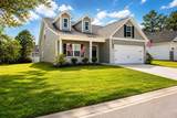 2604 Seaport Circle - Photo 2