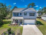 2280 Blackthorn Dr. - Photo 1