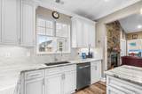 687 Tiger Paw Rd. - Photo 16