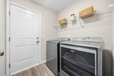 3725 Park Pointe Ave. - Photo 33