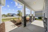 3725 Park Pointe Ave. - Photo 4