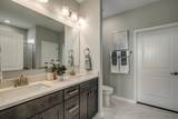 2626 Hartington St - Photo 15