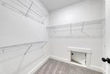 476 Ireland Way - Photo 10