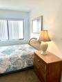 1709 S Ocean Blvd. - Photo 23
