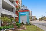 7200 Ocean Blvd. - Photo 3