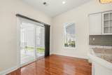 1786 Orchard Dr. - Photo 25