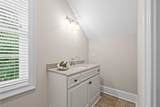 2073 Turnberry Ln. - Photo 78
