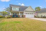 649 Elmwood Circle - Photo 5
