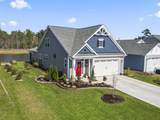 1305 Wykham Park Dr. - Photo 1