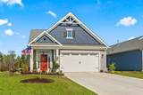 1305 Wykham Park Dr. - Photo 2