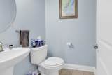 74 Winnowing Way - Photo 12