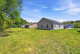105 Rosewood Dr. - Photo 2