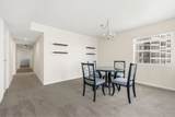 1520 N Waccamaw Dr. - Photo 11