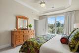 2180 Waterview Dr. - Photo 14