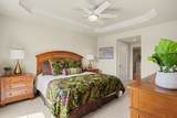 2180 Waterview Dr. - Photo 15