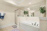 2180 Waterview Dr. - Photo 17