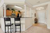2180 Waterview Dr. - Photo 4