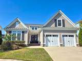8004 East Bay Ct. - Photo 1