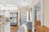 4880 Dahlia Ct. - Photo 4