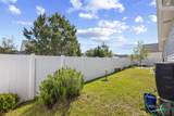 518 Irees Way - Photo 5