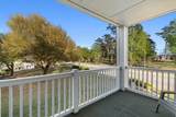4639 Wild Iris Dr. - Photo 26
