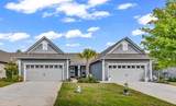 5935 Cremona Dr. - Photo 1