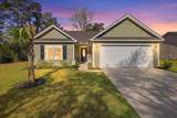 4787 Canal St. - Photo 31