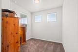 1272 Lady Bird Way - Photo 20