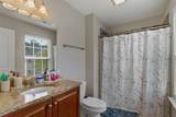 1782 Low Country Pl. - Photo 17
