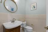 140 Heritage Dr. - Photo 43