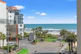 7100 Ocean Blvd. - Photo 5