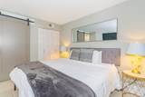 2310 N Ocean Blvd. - Photo 20