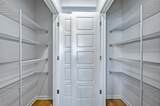 6017 Harness Ct. - Photo 7