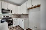5037 Gallop Ct. - Photo 17