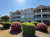 1401 Lighthouse Dr. - Photo 3