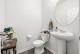 424 Black Cherry Way - Photo 25