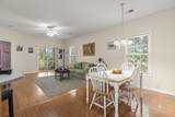 100 Lazy Willow Ln. - Photo 7