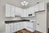 1850 Colony Dr. - Photo 2