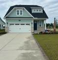 2036 Grande Dunes North Village Blvd - Photo 1