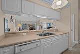 631 Woodmoor Dr. - Photo 12