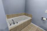 4046 Dewitt Rd. - Photo 12