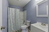 4046 Dewitt Rd. - Photo 17