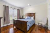 116 Triple Crown Ct. - Photo 27