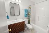8861 Duckview Dr. - Photo 16