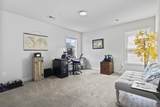 1017 Beechfield Ct. - Photo 29