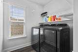 1017 Beechfield Ct. - Photo 32