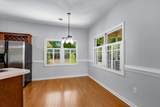3068 Sweetpine Ln. - Photo 15