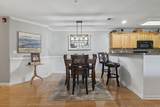 200 Vendura Ct. - Photo 7